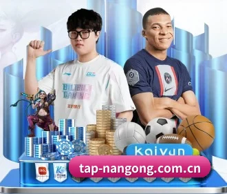 全球扩展 - 全球化战略取得重大进展,千万用户共同见证tap-nangong.com.cn成长。